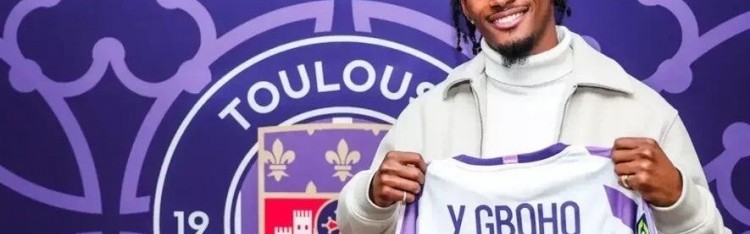 kaiyun sports-意媒：尤文有意左边锋扬·博霍，科莫利希望说服旧主图卢兹放人