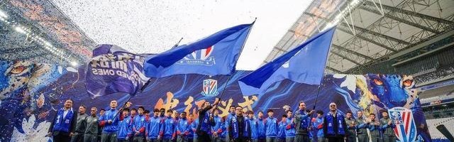 开云官方网站-负重前行 绽放申城，上海申花足球俱乐部出征新赛季