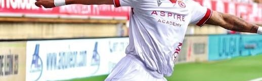 kaiyun sports-博主：西乙莱昂文体边锋姆布拉加盟河南队，球员出自巴萨青训