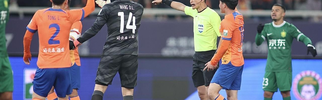 kaiyun sports-重磅！京鲁大战裁判谜团破解：马宁并非人选，想要公平只能靠他？