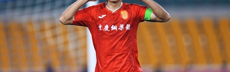 开云体育官方网站-重庆媒体：今年已有8名重庆青训球员入选男足各级国家队