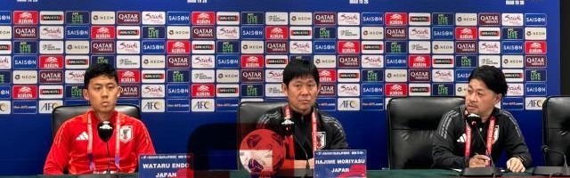 开云登录入口-森保一：中国队状态很好 我们要忘记第一场7比0