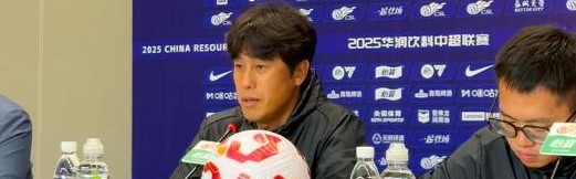 徐正源：间歇期针对弱点进行了加强，不因长春排名而轻视他们